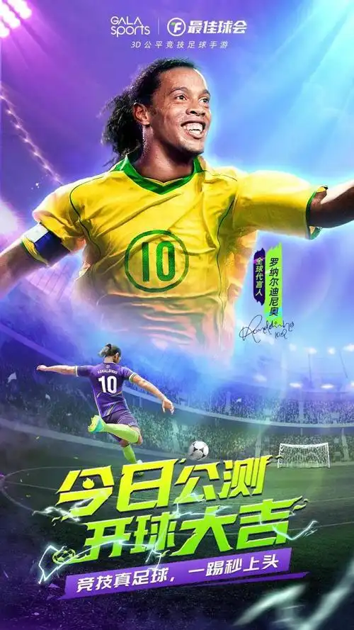 一段历史 一段历史